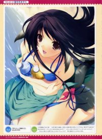 BUY NEW tasuku iizuki - 136014 Premium Anime Print Poster